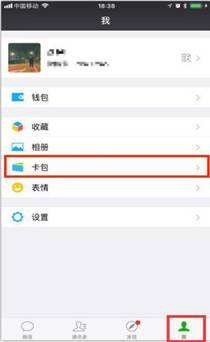 说明: http://zhyx.jnxy.edu.cn/static/jn/t4.jpg